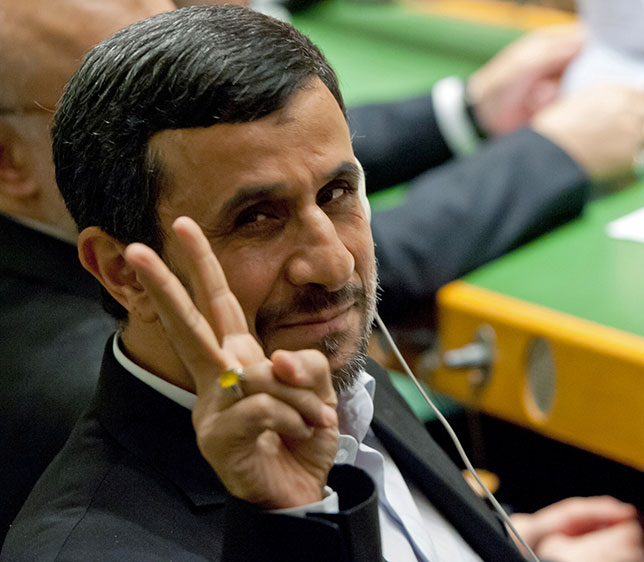 illuminati-signs-Ahmadinejad-V-for-Victory