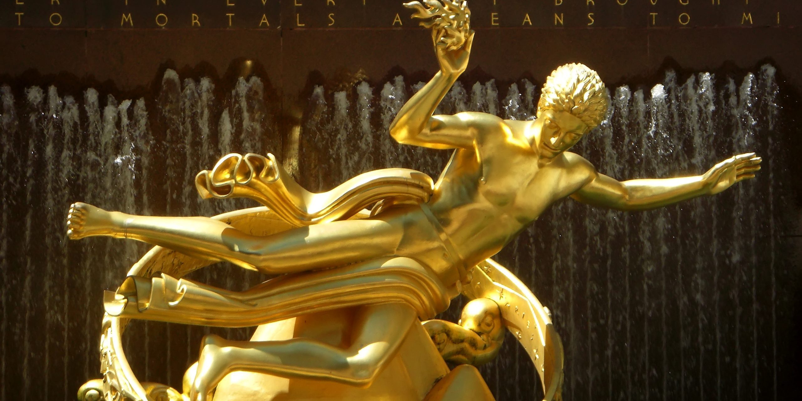 Prometheus