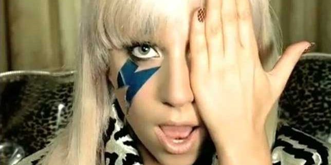 illuminati signs lady gaga hidden eye
