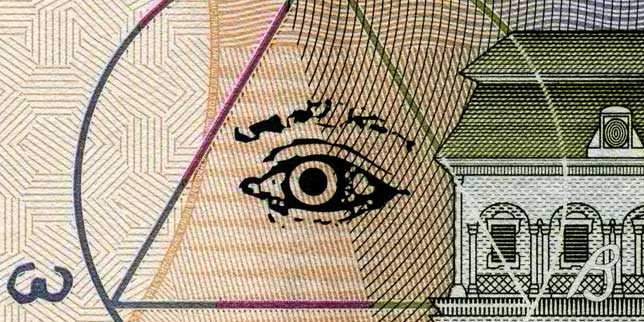 illuminati symbols ukraine bill 500 reverse crop