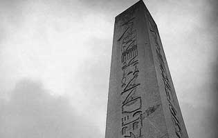 illuminati-symbols-obelisk